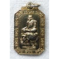 ราคา เหรียญหลวงพ่อสัมฤทธิ์ ขี่แรด วัดถ้ำแฝด ด้านหลังเจ้าแม่กวนอิม จ กาญจนบุรี รุ่นรวยรวยรวย กะไหล่ทอง (44551890225)