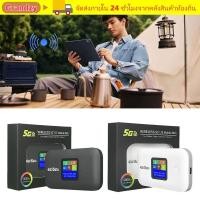 ราคา GRANDZY Pocket WIFI เราเตอร์ WiFi มือถือขนาดเล็กสัญญาณแรง รองรับสะดวกทุกซิมการ์ด สํานักงานธุรกิจ WiFi มือถือ 4G (57859315471)