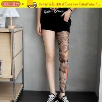 ราคา ถุงน่องดอกโบตั๋น ยิ่งใหญ่ ถุงน่องรัดรูปพิมพ์ลายมุมมอง แฟชั่นตาข่ายปลอมเลกกิ้งสักถุงเท้าไนลอนฤดูร้อน (57360116036)