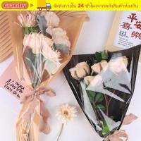 ราคา ยิ่งใหญ่ 20 30ชิ้นถุงบรรจุช่อดอกไม้ แขนห่อโปร่งใสถุงแขนบรรจุกุหลาบ กันน้ําพลาสติกเดี่ยวดอกกุหลาบถุงบรรจุวันวาเลนไทน์ (51009248933)