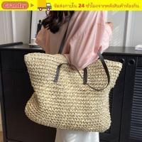 ราคา ถุงเป้สะพายข้าง GRANDZY สไตล์เรียบหรู สำหรับซัมเมอร์และวันหยุดที่ทะเล (50309250802)