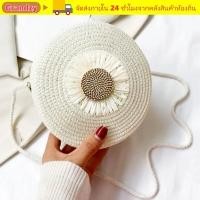 ราคา กระเป๋าสะพายข้างทรงกลมสำหรับชายหาด น้ำหนักเบาทองดัดลายดอกไม้น่ารัก เหมาะสำหรับผู้หญิง (46559561829)