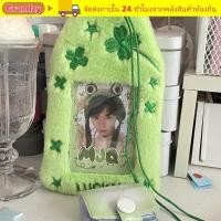 ราคา GRANDZY Photocard sweet Cartoon Plush Photocard แฟชั่นน่ารักหลายสไตล์ผู้ถือบัตรนักเรียนนักเรียนนักเรียน (44510169962)