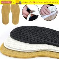 ราคา GRANDZY รองเท้าซ่อม Grip แผ่นรองฝ่าเท้าแบบหนา พื้นรองเท้ากันลื่น (43230688052)