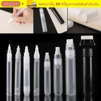 ราคา GRANDZY ปากกากราฟฟิตี้ หมึกรีฟิล แท่งเปล่าโปร่งใสพลาสติก (54960113878)