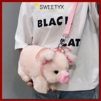ราคา SWEETYX กระเป๋าสะพายข้างสำหรับผู้หญิง ลายการ์ตูนหมู สไตล์น่ารัก (41280309217)