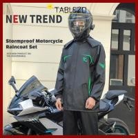 ราคา ปลาค็อดเสื้อกันฝน TABLEZO และชุดกางเกงกันฝน กันพายุฝนพร้อมแถบสะท้อนแสงแยกเสื้อกันฝน แฟชั่นเต็มตัวกันน้ําเสื้อกันฝนขี่ชายกลางแจ้ (40179726137)