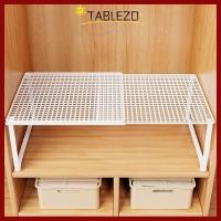 ราคา TABLEZO ชั้นวางตู้เสื้อผ้า Retractable ขยายตู้เสื้อผ้า DIY ปรับโลหะตู้เสื้อผ้า Divider Board ที่เก็บตู้เสื้อผ้า (42677174241)