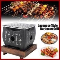 ราคา in stock เตาย่างบาร์บีคิวคาร์บอน TABLEZO เตาย่างบาร์บีคิวขนาดเล็กแบบพกพา เตาย่างถ่านอลูมิเนียมอัลลอยด์มัลติฟังก์ชั่นในร่มกลางแจ้ง (49508575566)