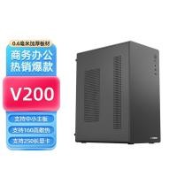 ราคา Nine Tailed Fox V200 diy Assembly Computer Case Desktop Phone atx Mini Small Main Case matx Case itx (56109960865)