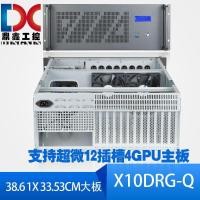 ราคา 4U แชสซี Multi QT Dual Channel เมนบอร์ด Deep Learning 4 Channel GPU Graphic Work (51059961968)