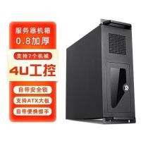 ราคา Diy Assembly Computer Case Desktop 4U Server Industrial Control Engineering nas Main Case Multi Hard Disk Pos atx (51009960889)