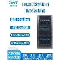 ราคา Tower Type Multi Disc Hot Swap Dual Channel Large Board Multi Optical Drive Chassis NAS Workstation GPU Storage Server (50409965677)