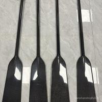 ราคา ใบพัดคาร์บอนไฟเบอร์สำหรับเรือมังกร ออกแบบมาอย่างลงตัว (41968560177)