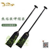 ราคา พัดลมเรือน้ำคาร์บонไฟเบอร์ พร้อมมาตรฐาน 7 ใบพัด และแบบดั้งเดิม 47 ใบพัด (40880225222)