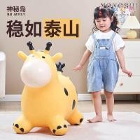 ราคา Vaulting Horse Baby Shock proof Inflatable Horse Vaulting Deer ของเล่นเด็กหนึ่งปี 1 2 ขี่ม้า 3 สามารถติดตั้งโยก Hor (57560111728)