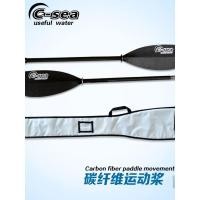 ราคา พายคันOE paddle ทำจากคาร์บอนไฟเบอร์ ชนิดสองหัว สำหรับเรือแคนู (51209158278)