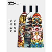 ราคา ใบพายเรือมังกรเทคโนโลยีแสงคาร์บอนไฟเบอร์สำหรับการแข่งขัน (45559187520)