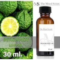 ราคา หัวเชื้อน้ำหอมแท้ 100 กลิ่นมะกรูด 30 ml ไม่ผสมแอลกอฮอล์ พร้อมส่ง กลิ่นดอกไม้ ผลไม้ Fragrance oil (22419507361)