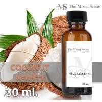 ราคา หัวเชื้อน้ำหอมแท้ 100 กลิ่นมะพร้าว 30 ml ไม่ผสมแอลกอฮอล์ พร้อมส่ง กลิ่นดอกไม้ ผลไม้ Fragrance oil (22866539982)