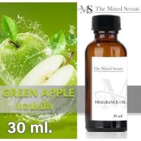 ราคา หัวเชื้อน้ำหอมแท้ 100 กลิ่นแอปเปิ้ล 30 ml ไม่ผสมแอลกอฮอล์ พร้อมส่ง กลิ่นดอกไม้ ผลไม้ Fragrance oil (16992240673)