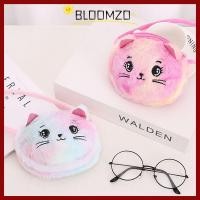ราคา กระเป๋าสะพาย BLOOMZO Mini Soft Messenger Bag สีรุ้งน่ารัก เหมาะสำหรับเด็กผู้หญิง (57359537959)
