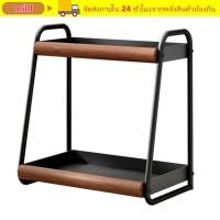 ราคา ขาตั้งเครื่องปรุง อ่อน ที่เก็บเครื่องปรุงไม้เนื้อแข็งสองชั้น ที่เก็บครัวสไตล์ไม้กันลื่นแข็งแรงโบราณใช้ในครัว (56508596791)