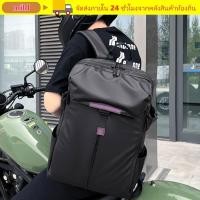 ราคา อ่อน กระเป๋าเป้สะพายหลังขี่มอเตอร์ไซค์ กระเป๋าใส่หมวกกันน็อคความจุขนาดใหญ่มัลติฟังก์ชั่น กระเป๋าเดินทางแบบพกพากันน้ําธุรกิจ (29494760887)