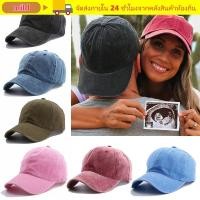 ราคา MILD หมวกเบสบอล Classic Washed Cotton หมวก Snapback แบบปรับได้ (57110155079)