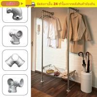 ราคา ขั้วต่อท่อ อ่อน หัวเข็มขัดคงที่ ตัวยึดโครงเหล็กอลูมิเนียมอัลลอยด์ ข้อศอกมุม 3 4 ท่อเชื่อมต่อท่อแบบวงกลม (56909536096)