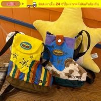 ราคา MILD Plush Bag กระเป๋าสะพายรูปทรงรองเท้า Plush Mitch Messenger Bag (56509003879)