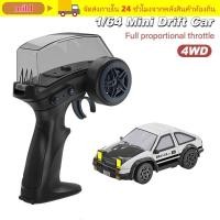 ราคา MILD RC Drift รถ พลาสติก Black White RC Stunt รถ Creative 1 64 MINI AE86 รถแข่งกีฬาของเล่นของขวัญ (56409536090)