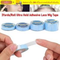 ราคา อ่อน 3ปี ม้วนลูกไม้ด้านหน้ากาว อัลตร้าถือสองด้านวิกผมเทป ทนทานกันน้ําสีฟ้ากาวที่แข็งแกร่งระบบผมเทปสําหรับต่อผม (50310106112)