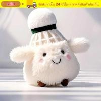 ราคา พวงกุญแจแบดมินตัน ตุ๊กตาขนยาวน่ารัก สำหรับตกแต่งและของขวัญเพื่อน (49759681296)