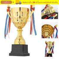 ราคา อ่อน เด็กถ้วยเล็ก โลหะฟุตบอลการแข่งขันรางวัลทองถ้วยรางวัล ที่มีคุณภาพสูงรุ่นหัตถกรรมของที่ระลึกชนะรางวัลรางวัลรางวัลรางวัลของเล่นรางวัลเด (49260131255)