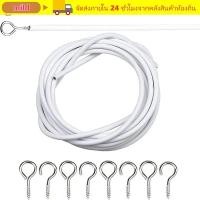 ราคา อ่อน 1 ชุดสายไฟหน้าต่าง 2 3 4 5 เมตรกับ ตะขอ ดวงตา ผ้าม่านฤดูใบไม้ผลิเชือก สีขาวพีวีซีเหล็กแขวนผนังสาย (48660177923)
