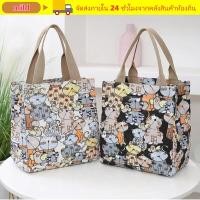 ราคา กระเป๋าถือผ้าแคนวาส พิมพ์ลายการ์ตูนน่ารัก สำหรับใส่ข้าวกล่องและใช้งานประจำวัน (44030015985)