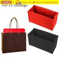 ราคา รองพื้นในกระเป๋า MILD สำหรับ Louis Vuitton ทำจากฟลินนิ่ม พกพาสะดวกและใช้เก็บของในกระเป๋าถือ (43830325243)
