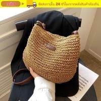 ราคา กระเป๋าสานฟาง ถือหรือสะพายได้ สำหรับผู้หญิง (40329946494)