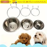 ราคา MILD ชามสัตว์เลี้ยงแบบแขวน สแตนเลสความจุขนาดใหญ่ชามสําหรับสุนัขเครื่องเขียน แขวนทนทานกรงถ้วยสุนัข (57760148758)