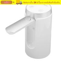ราคา ปั๊มน้ํา MILD ตู้กดน้ําแบบชาร์จไฟได้ Sterilizable จอแสดงผล LED น้ําดื่มอัตโนมัติแบบพับได้กด (55259010231)