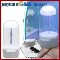 ราคา KNITZO ลําโพงบลูทูธ โคมไฟแมงกะพรุนแสงสีรุ้งสีสันสดใส LED Nightlight Surroundเดสก์ท็อปเครื่องประดับลําโพงแมงกะพรุนขนาดเล็ก (47651961548)