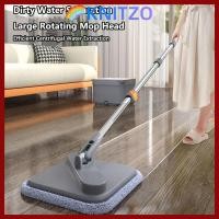 ราคา KNITZO ไม้ถูพื้นแบบแบน หัวม็อบสี่เหลี่ยม 360 ไม้ถูพื้นแบบปั่นพร้อมถังแยกน้ําสกปรกแห้งเร็วแผ่นรองนํากลับมาใช้ใหม่ได้เองไม้ถูพื้นแบบหมุนได้สําหรับทําความสะอาดบ้าน (42667900753)