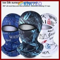ราคา KNITWO หมวกเต็มใบ กันลมและกันแสง UV สำหรับใส่เป็นรองในหมวกกันน็อครถจักรยานยนต์ (47003123201)