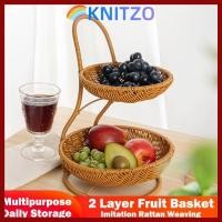ราคา จัดส่งจากประเทศไทย ตะกร้าผลไม้KNITZO ทอมือเลียนแบบหวายทอผ้าตะกร้าอาหารชั้นเก็บ 2 3 ชั้นห้องนั่งเล่น (41180133217)