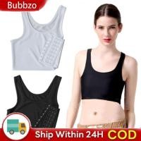 ราคา BUBBZO เสื้อกล้ามและเสื้อกั๊กรัดตัว ขนาด 1 ชิ้น สไตล์เลสเบียน พร้อมชุดชั้นในทอม (57853262765)