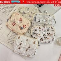 ราคา BUBBZO กระเป๋าเก็บเหรียญลายดอกไม้การ์ตูน พกพาสะดวก พร้อมช่องสำหรับบัตรและรหัสผ่าน (57358860690)