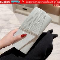 ราคา BUBBZO เลื่อมคลัทช์ กระเป๋าราตรีโซ่กลิตเตอร์ สไตล์แฟชั่นสำหรับสุภาพสตรี (56808849746)