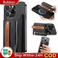 ราคา BUBBZO มัลติฟังค์ชันวอลเลทแบบแม็กเนติก ทำจากหนังPU ป้องกันRFID และมีสายข้อมือสำหรับพกพาสะดวก (56804901779)
