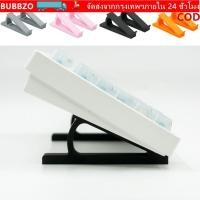 ราคา BUBBZO ขาตั้งยกระดับคีย์บอร์ด 1 คู่ ไรเซอร์คีย์บอร์ดคอมพิวเตอร์พลาสติกแบบพกพา อุปกรณ์เสริมมุมคีย์บอร์ดยกที่วางจอภาพ (55560117287)